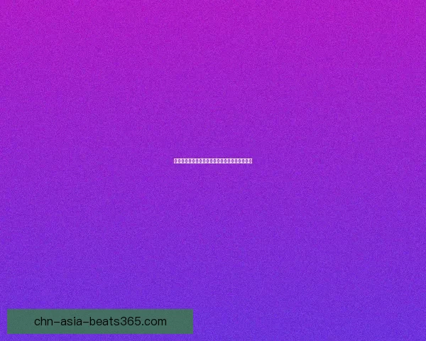 守卫剑阁五虎将传奇：忠诚与勇敢铸就的历史神话